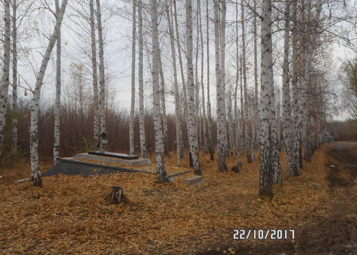 Монумент памяти репрессированных (Оренбург). Фотография 5