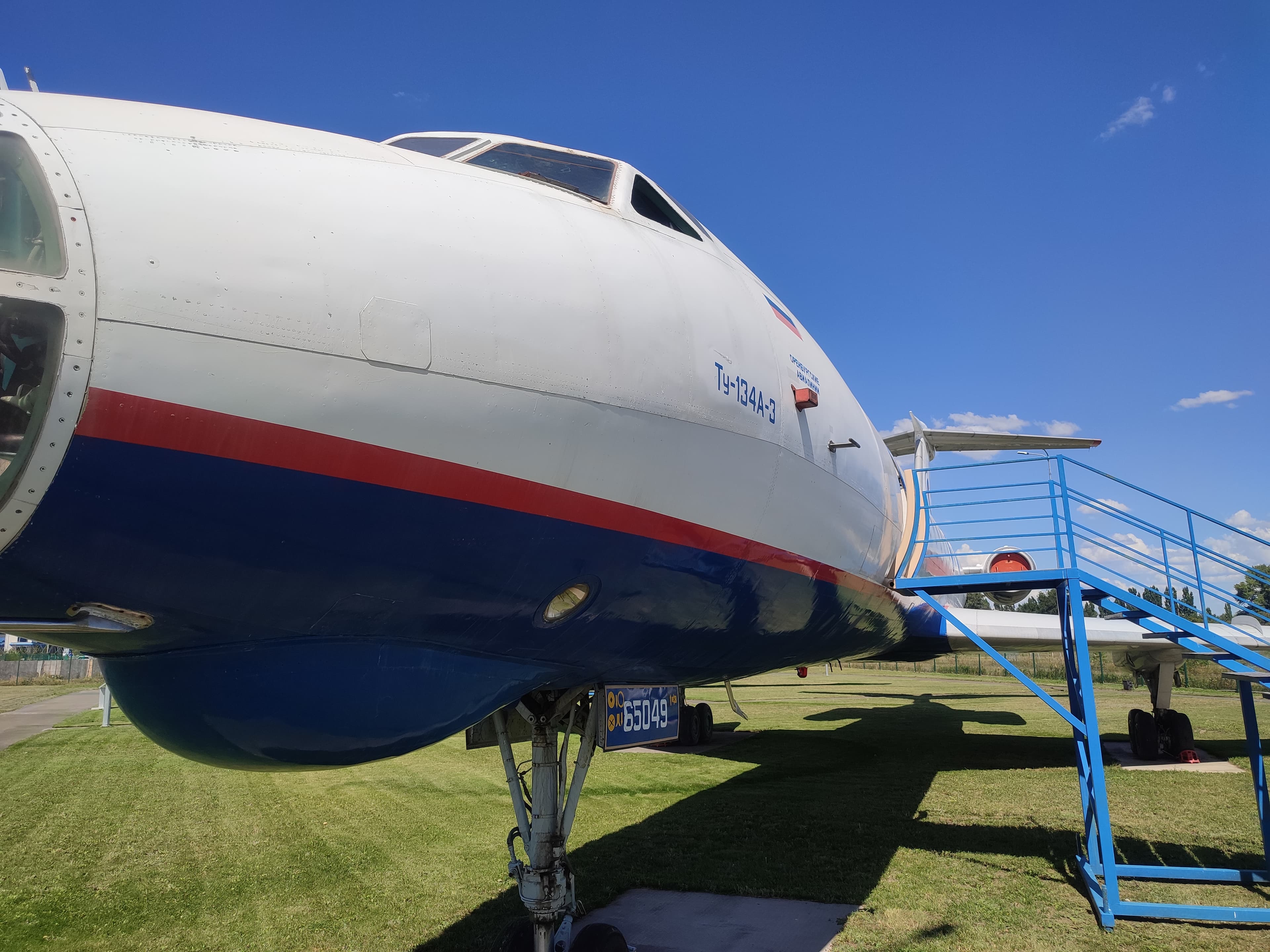 Museum of Civil Aviation (Orenburg) — photo 5