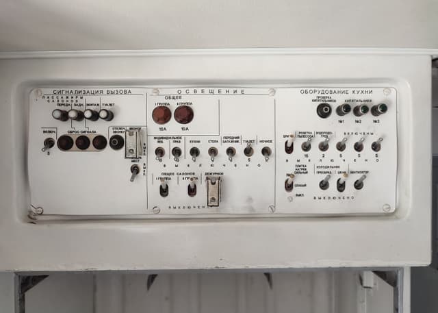 Музей гражданской авиации (Оренбург). Фотография 4