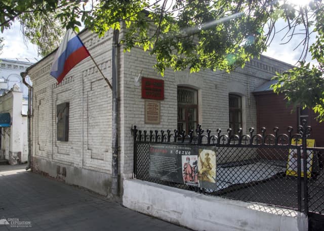 Дом-музей М. В. Фрунзе. Фотография 4