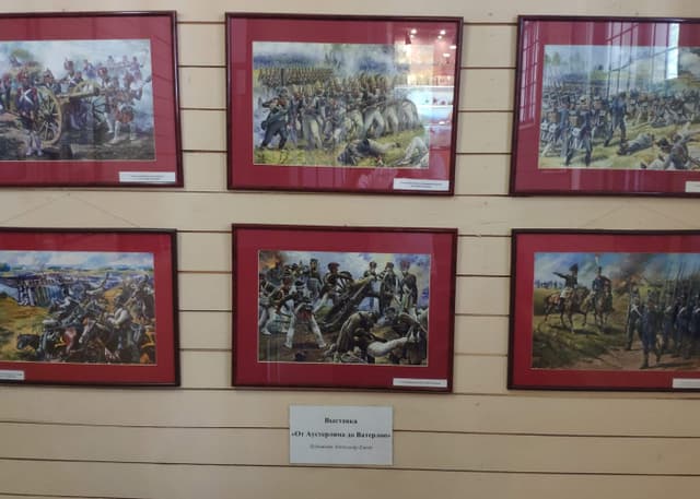 Дом-музей М. В. Фрунзе. Фотография 2