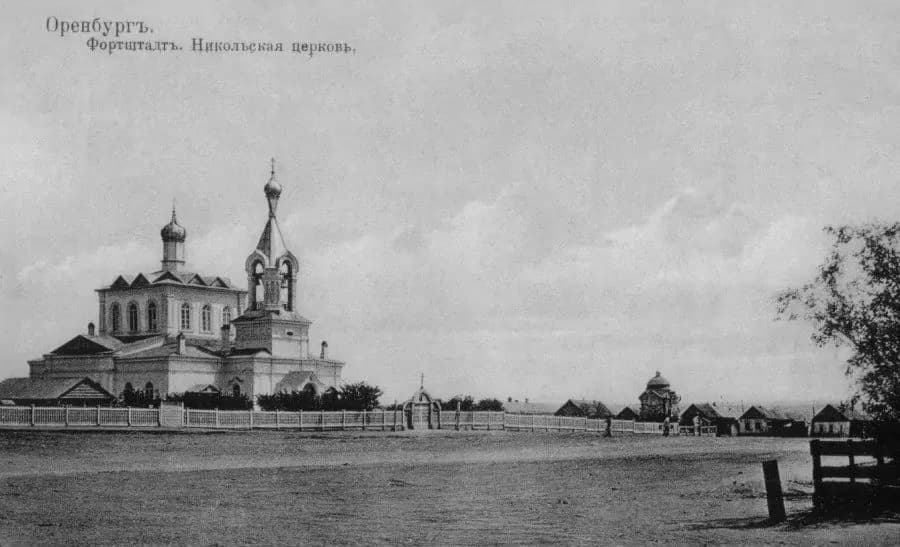 Никольский собор (Оренбург) — фотография 2