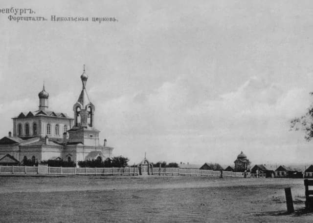 Никольский собор (Оренбург). Фотография 2