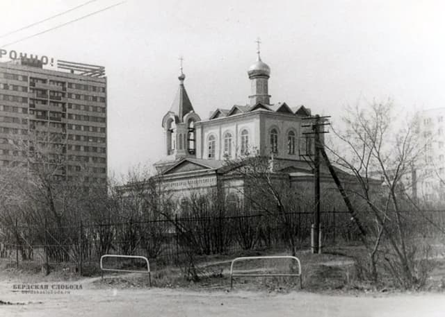 Никольский собор (Оренбург). Фотография 1
