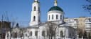 Никольский собор (Оренбург)