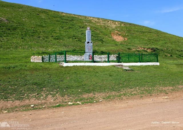 Обелиск «Погибшим на фронте». Фотография 1
