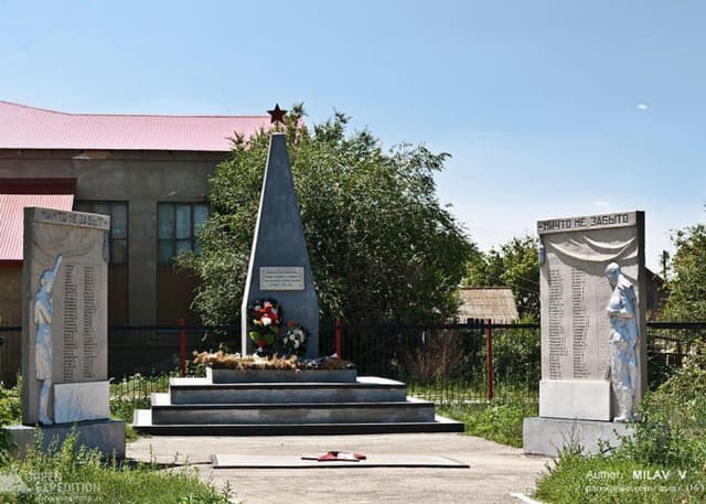 Обелиск участникам ВОВ. Фотография 1