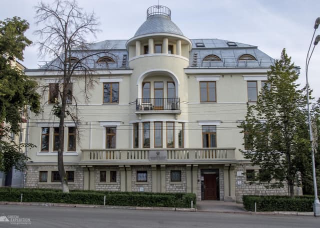 Особняк Альфреда фон Вакано. Фотография 1