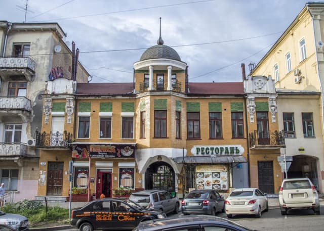 Особняк архитектора Головкина (Самара). Фотография 2