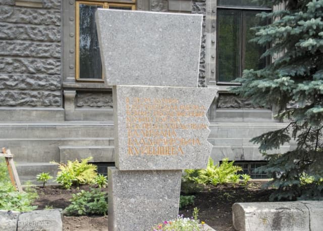 Особняк Наумова. Фотография 3