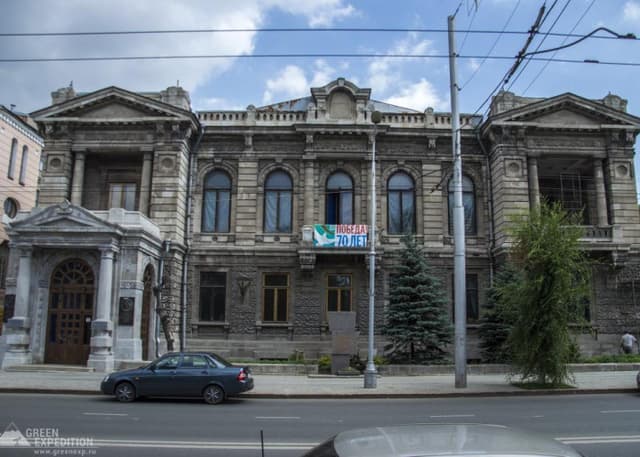 Особняк Наумова. Фотография 1