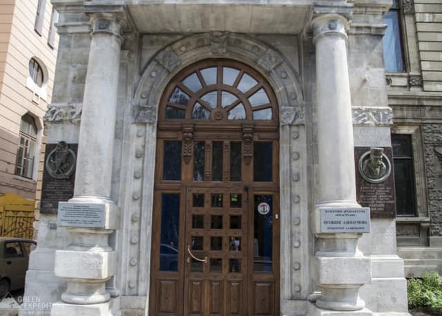 Особняк Наумова. Фотография 2