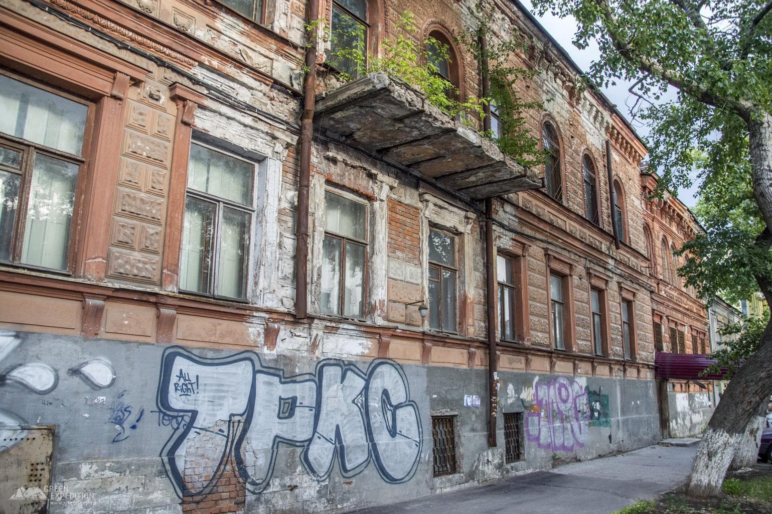 Особняк Неронова (Самара) — фотография 3