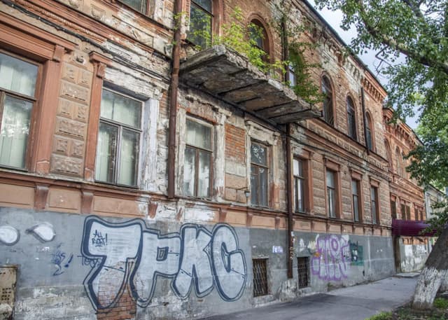 Особняк Неронова (Самара). Фотография 3