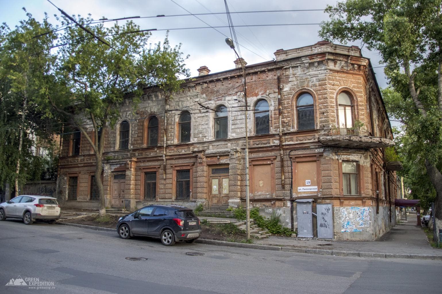 Особняк Неронова (Самара) — фотография 2
