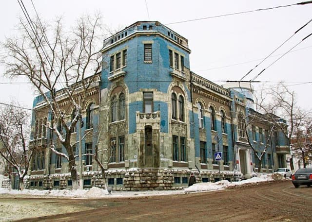 Особняк Сурошникова (Самара). Фотография 2