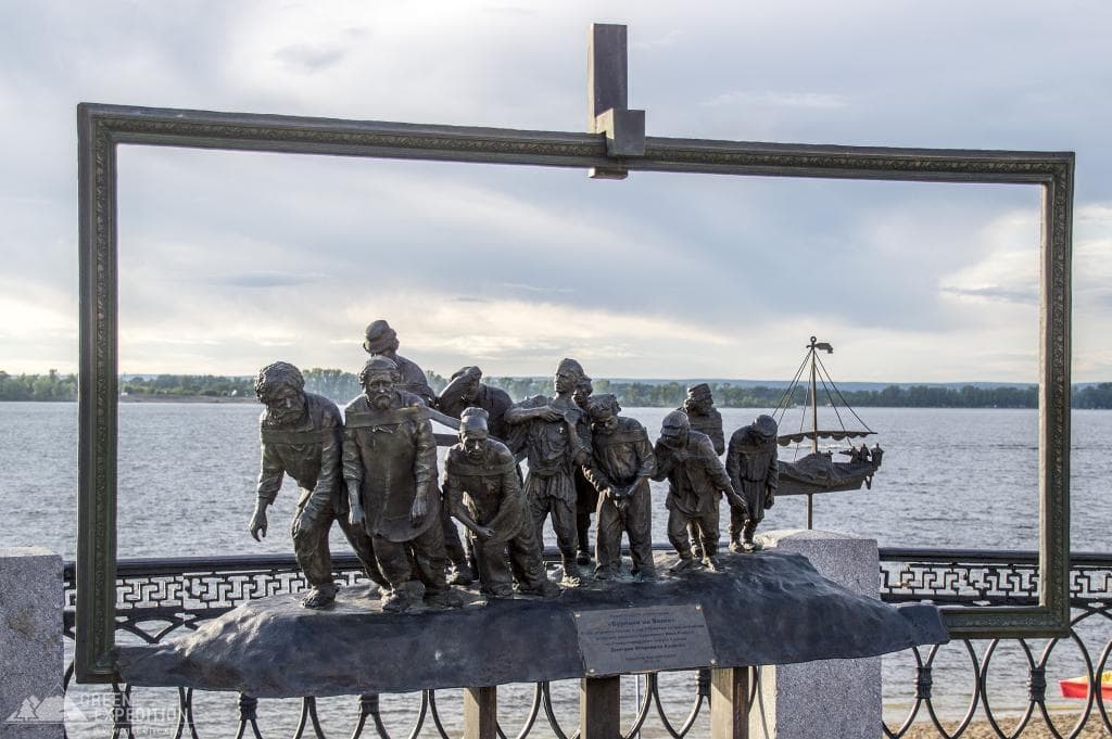 Barge Haulers on the Volga Sculpture (Samara) — photo 1