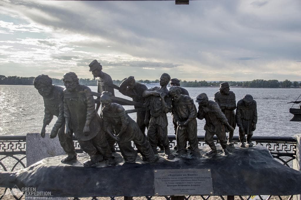 Barge Haulers on the Volga Sculpture (Samara) — photo 2