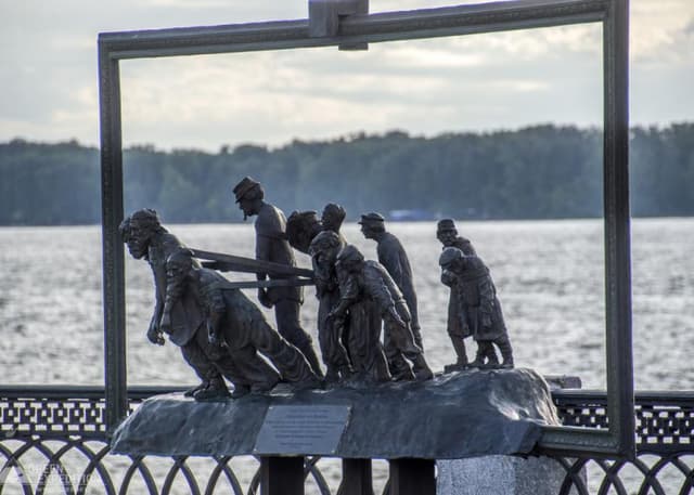 Памятник «Бурлаки на Волге» (Самара). Фотография 3