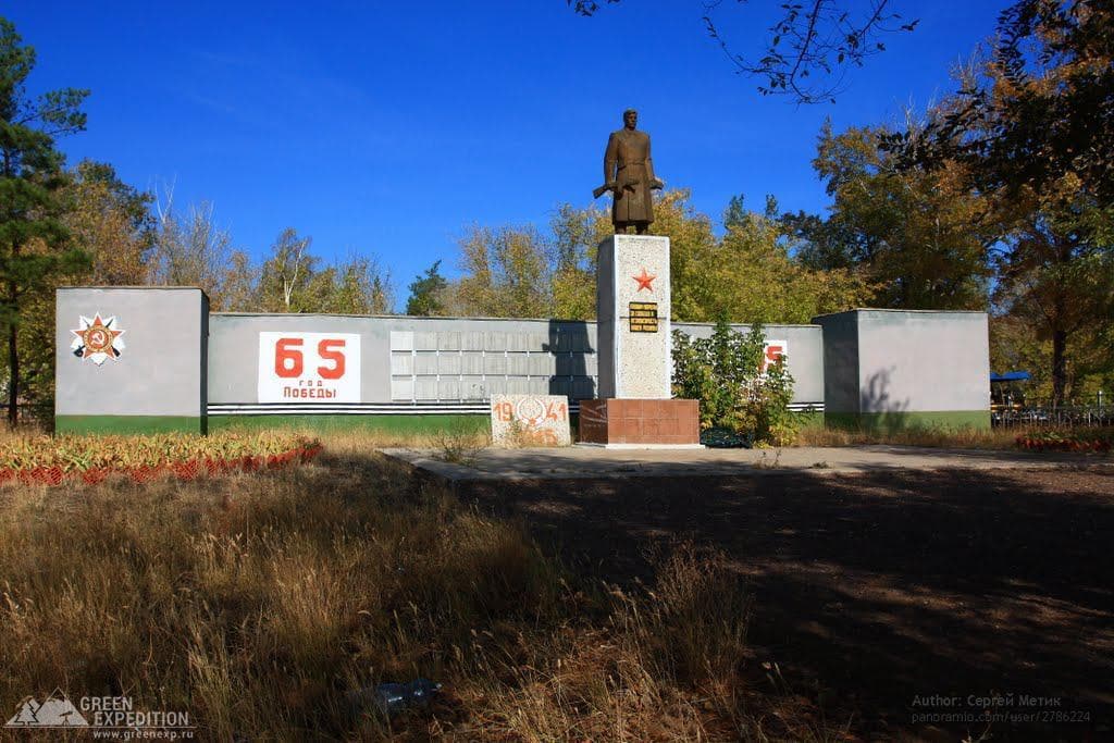 Monument to the Second World War (Nizhnyaya Pavlovka) — photo 1