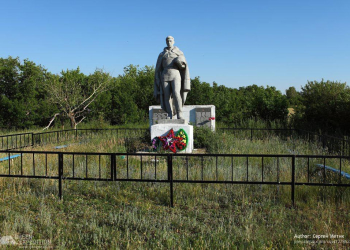 Памятник героям ВОВ. Фотография 1