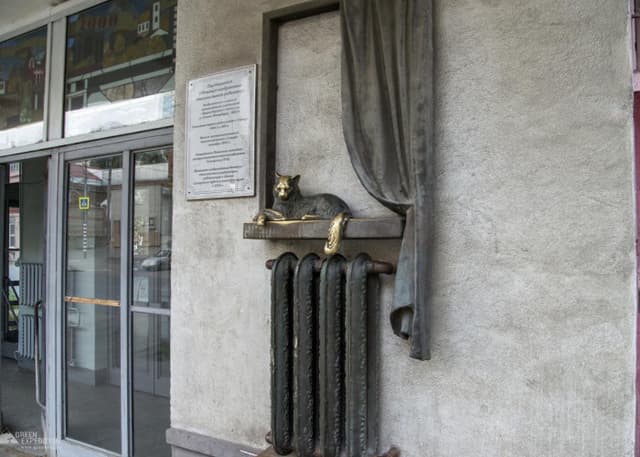 Памятник отопительной батарее (Самара). Фотография 24