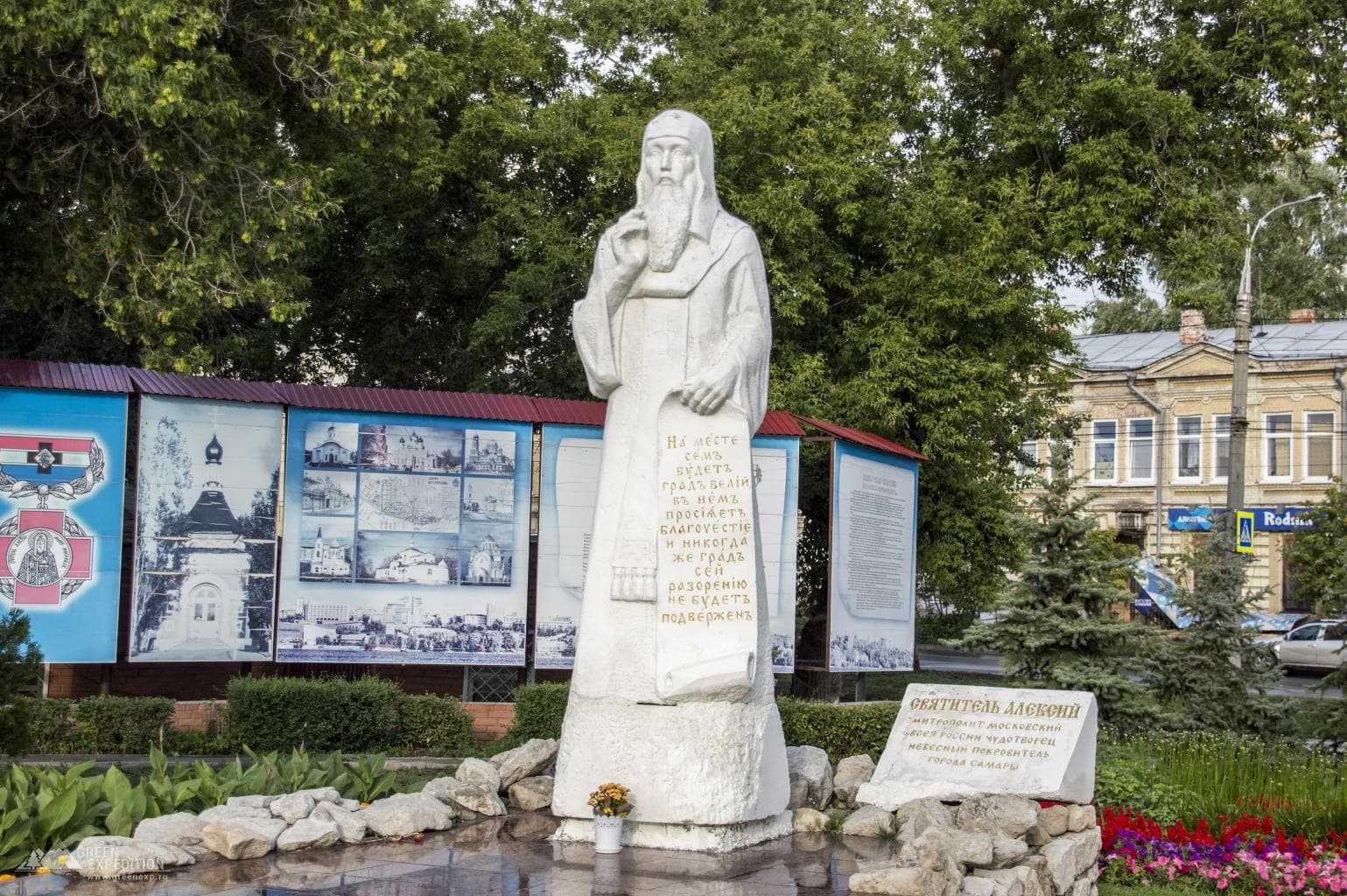 Памятник святителю Алексию (Самара) — фотография 1
