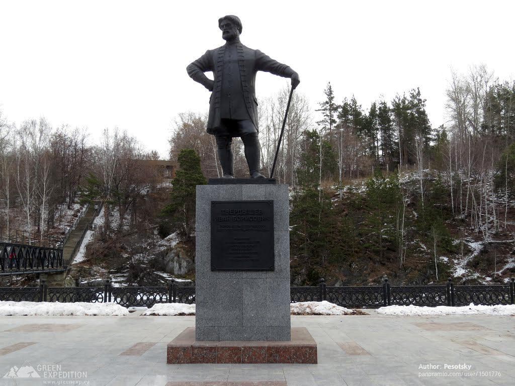 Monument to Tverdyshev (Beloretsk) — photo 1