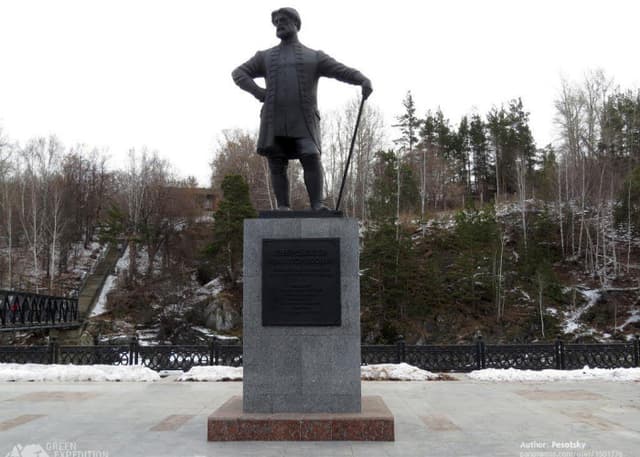 Памятник Твердышеву (Белорецк). Фотография 1