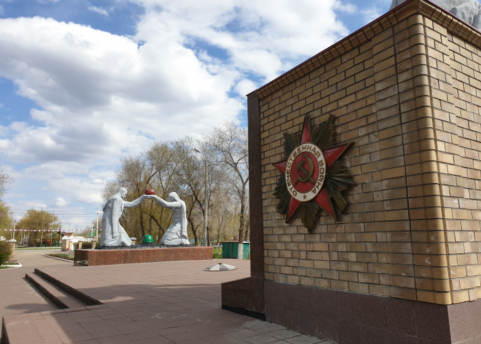 Victory Park (Sol-Iletsk). Фотография 1