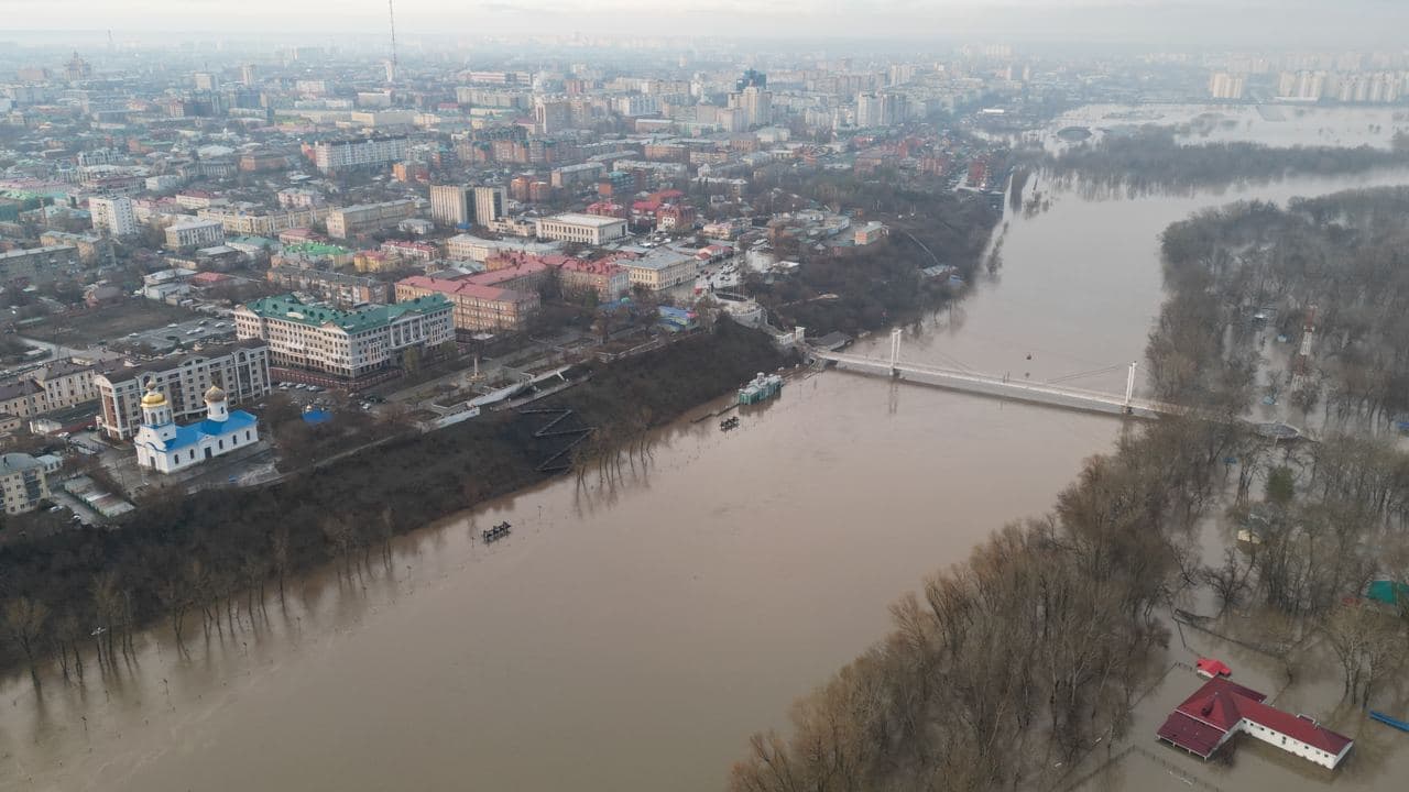Pedestrian Bridge over the Ural (Orenburg) — photo 2