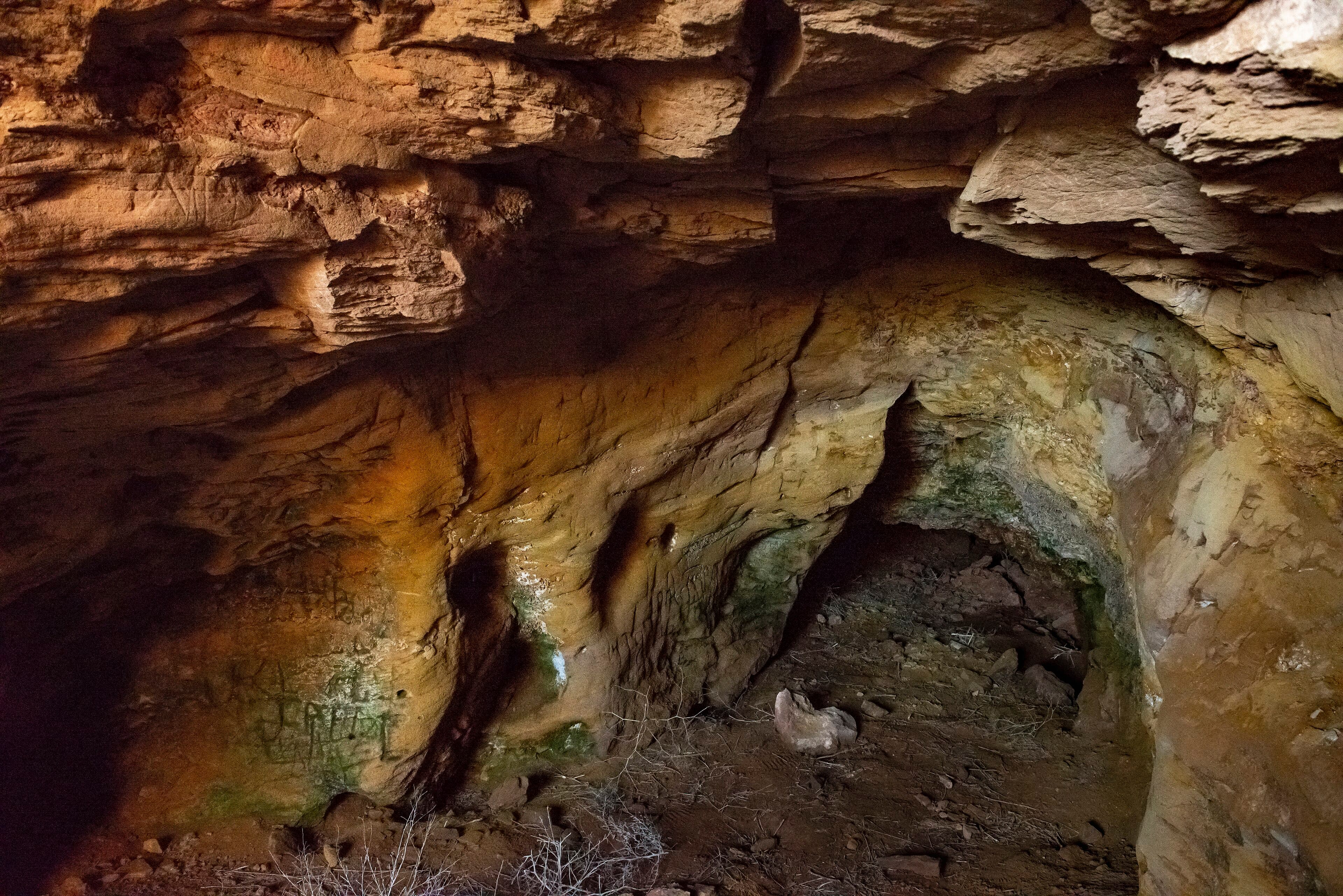 Saigachiy mine — photo 2
