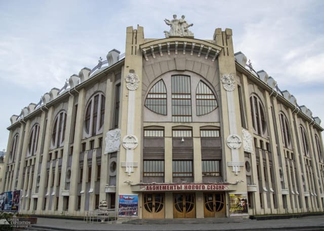 Самарская Государственная Филармония. Фотография 1