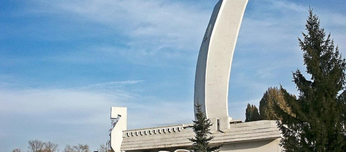 Самарская ладья