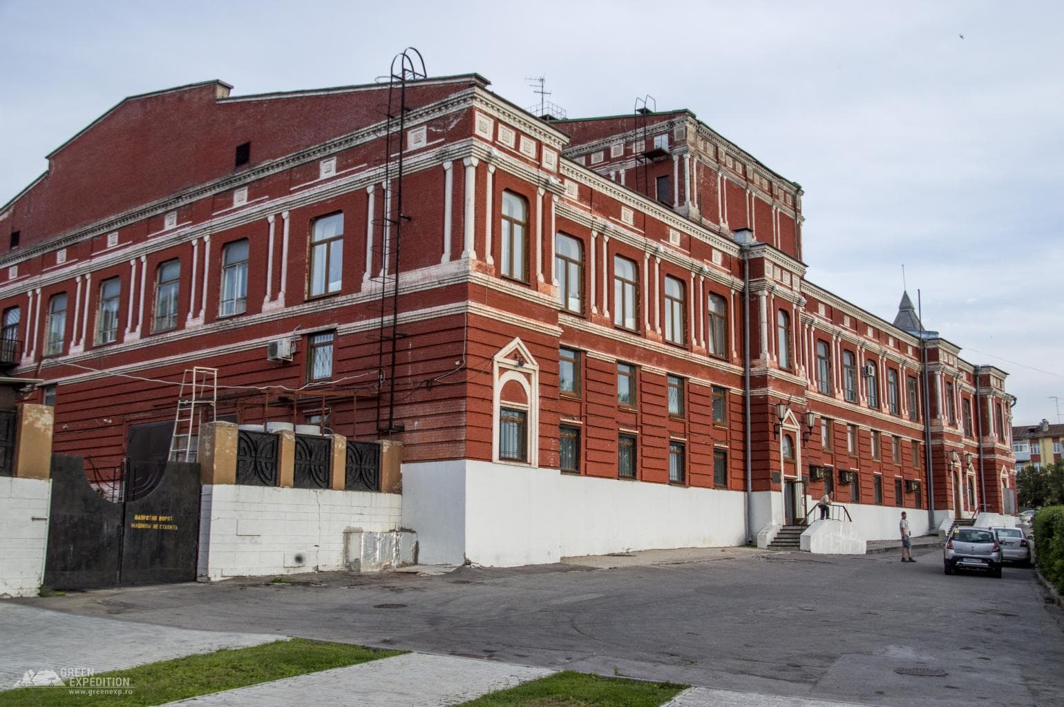 Samara Academic Drama Theater — photo 3
