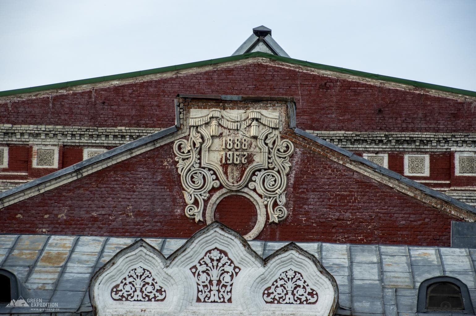 Samara Academic Drama Theater — photo 2