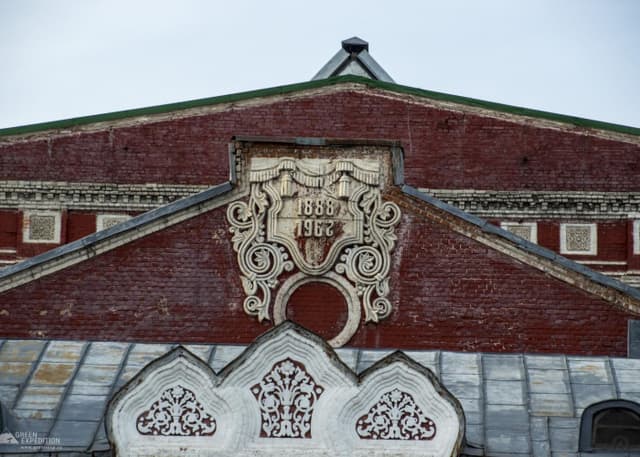 Самарский академический театр драмы. Фотография 2