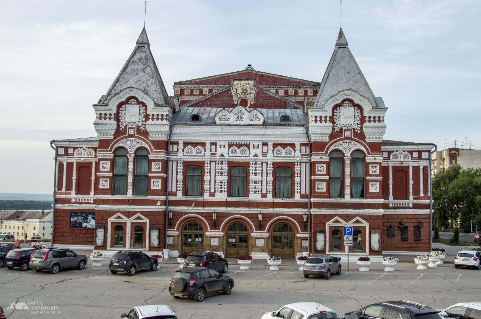 Samara Academic Drama Theater — photo 1