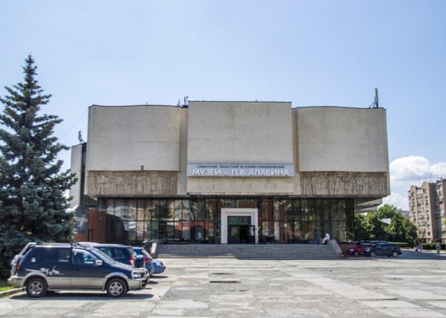 Самарский краеведческий музей Алабина. Фотография 6