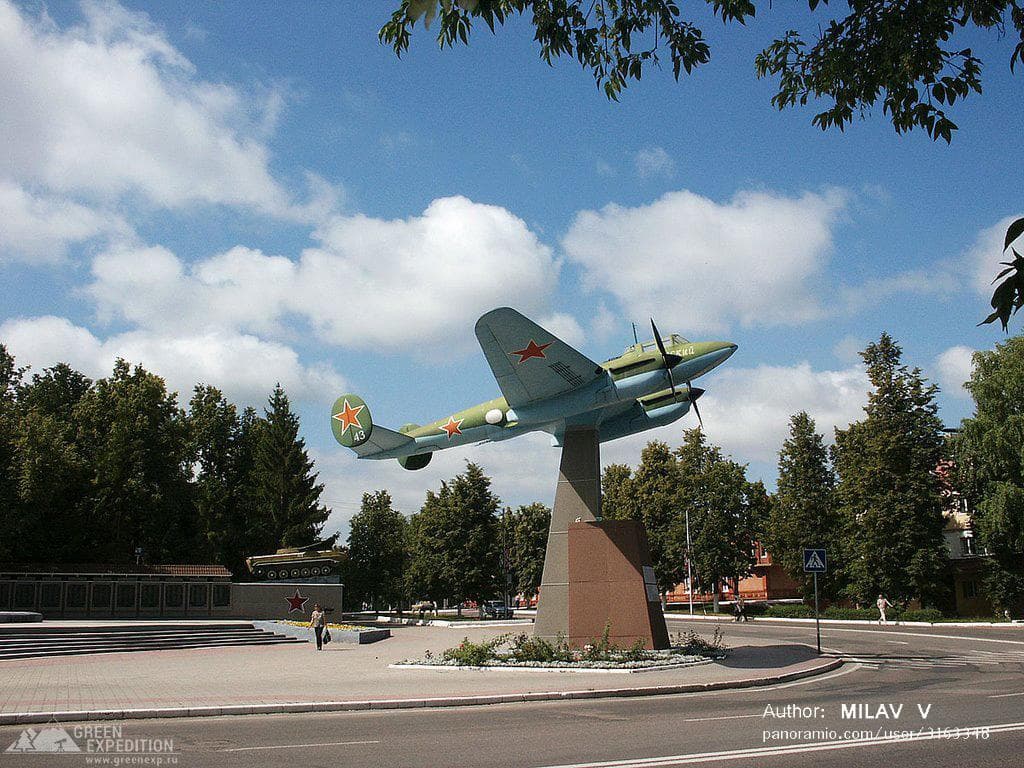 Самолет "Бугульминский колхозник" — фотография 1