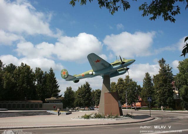 Самолет "Бугульминский колхозник". Фотография 1