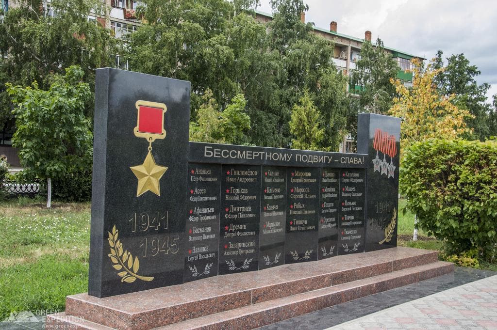Сквер Победы и Вечный огонь — фотография 3