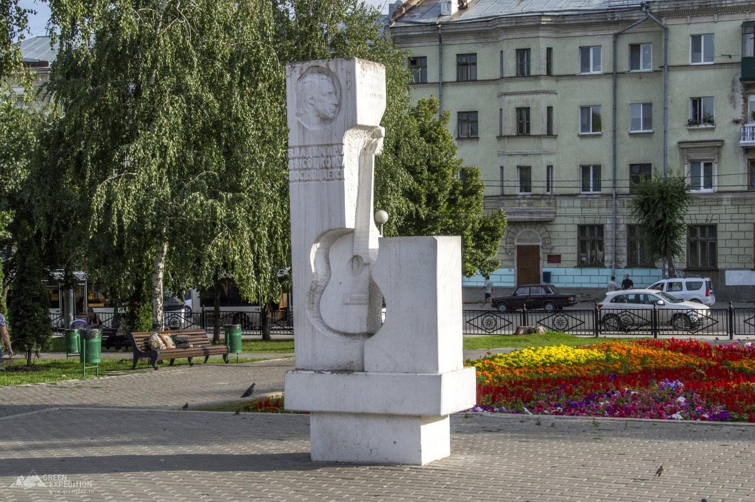 Stela to Vladimir Vysotsky (Samara) — photo 1