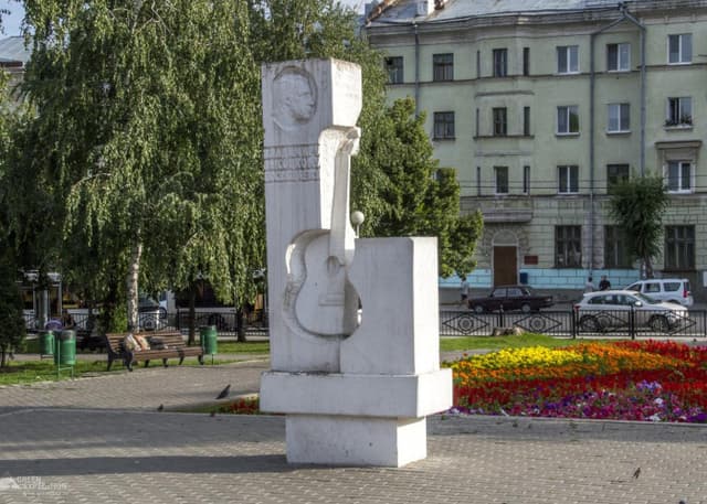 Стела Владимиру Высоцкому (Самара). Фотография 1