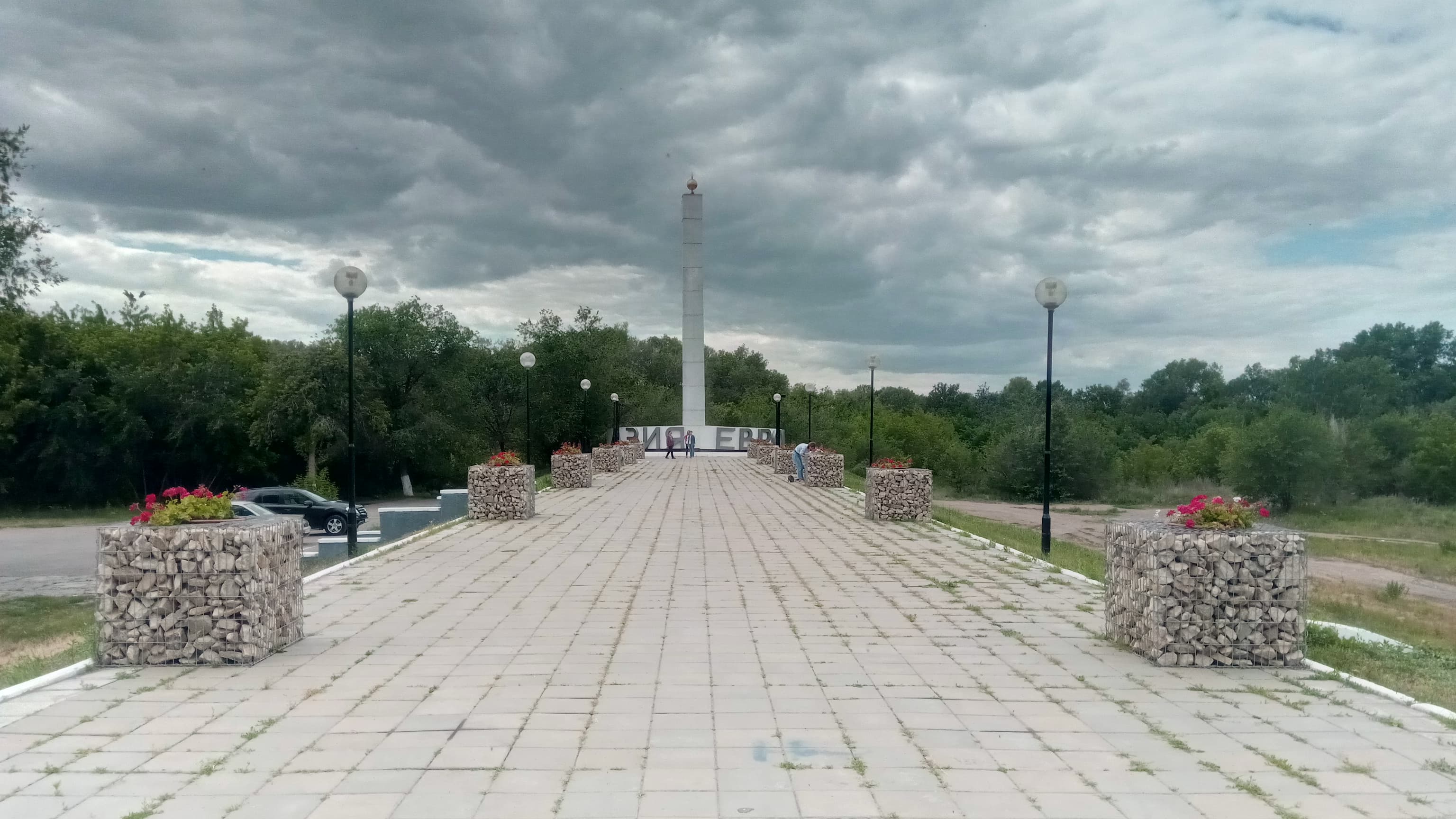 Стела Европа-Азия (Оренбург) — фотография 1