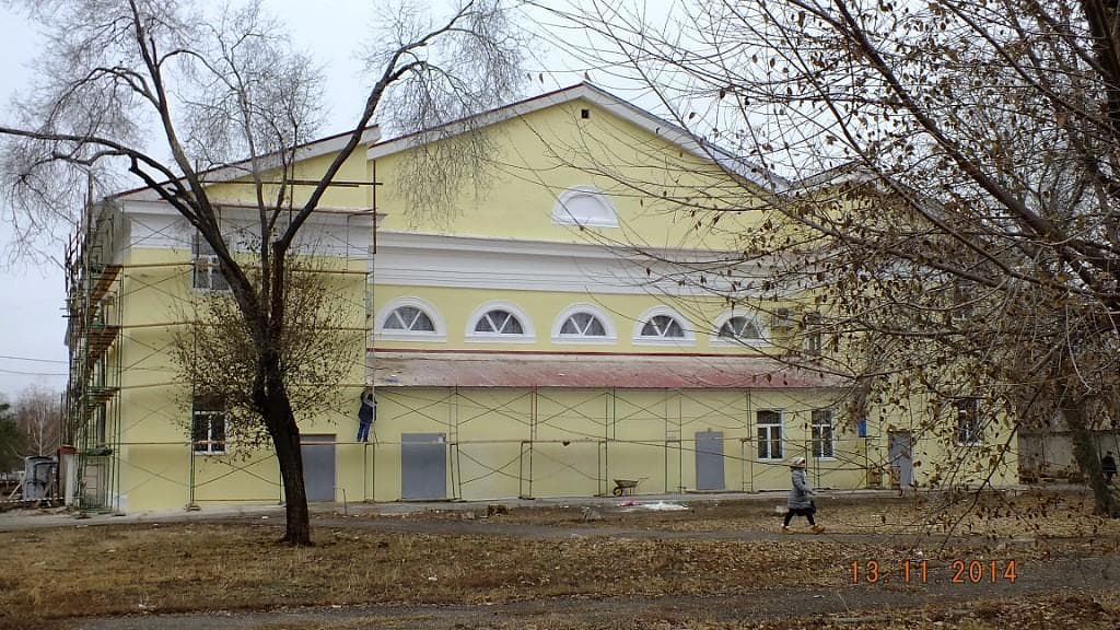 Оренбургская филармония — фотография 1