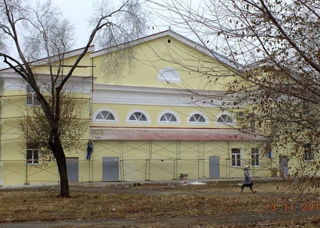 Филармония. Фотография 1