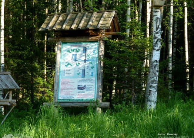 Фонтан Зюраткуль (Ледяной). Фотография 5