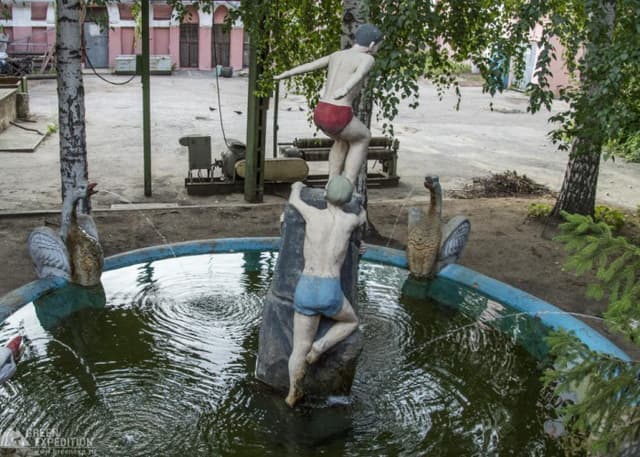 Окно в ГРЭС на фонтан (Самара). Фотография 7