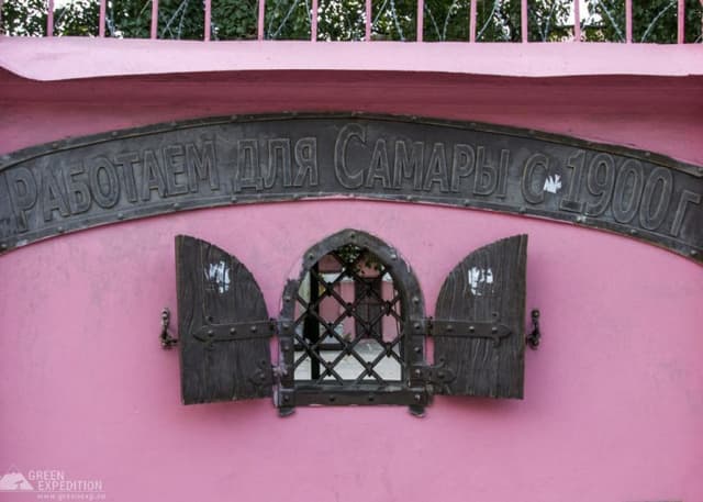 Окно в ГРЭС на фонтан (Самара). Фотография 6